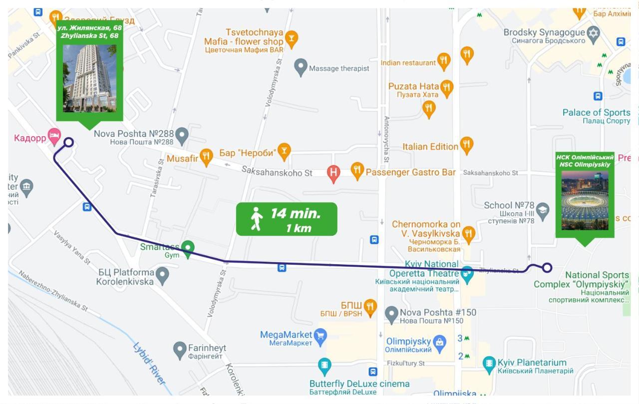 Petrovdom Ж38 In Luxury Apartments At 68 Zhylyanska Street,38 Perlyna เคียฟ ภายนอก รูปภาพ