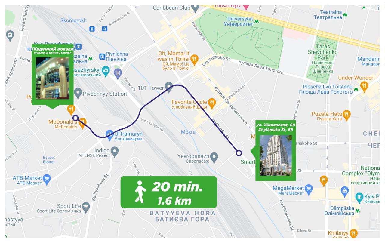 Petrovdom Ж38 In Luxury Apartments At 68 Zhylyanska Street,38 Perlyna เคียฟ ภายนอก รูปภาพ